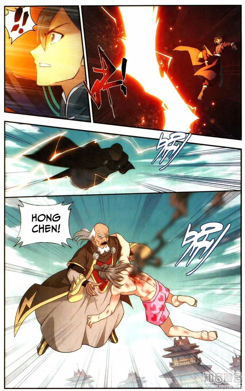 Battle Through the Heavens chapter 223
